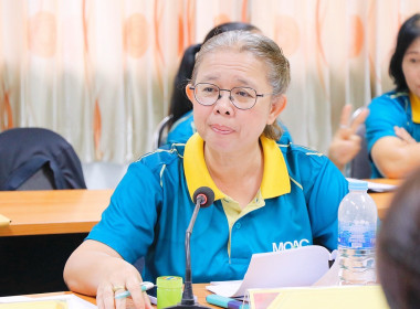 ประชุมคณะทำงานระดับจังหวัด ... พารามิเตอร์รูปภาพ 26